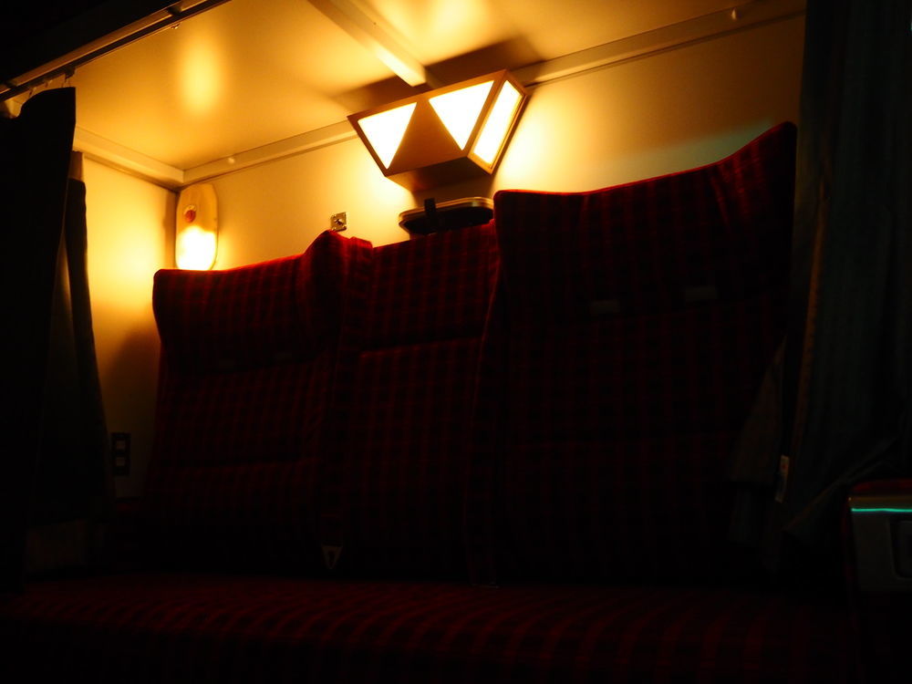 Train Hostel Hokutosei Τόκιο Εξωτερικό φωτογραφία